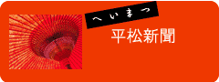 �ւ��܂V��