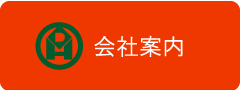 ��Јē�